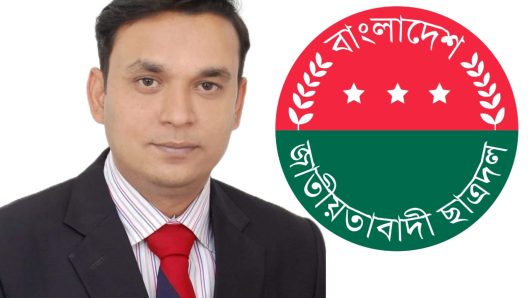 জৈন্তাপুরে ৫ কলেজ ছাত্রদলের নবগঠিত কমিটিকে নাসির উদ্দিনের শুভেচ্ছা