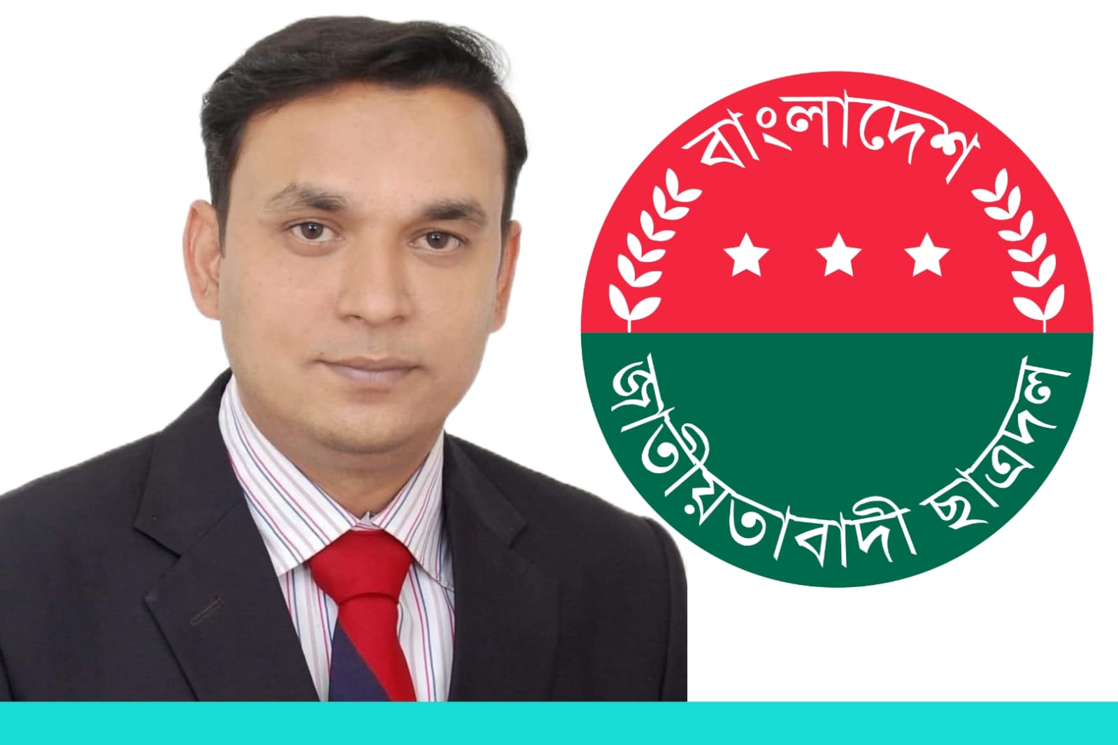 জৈন্তাপুরে ৫ কলেজ ছাত্রদলের নবগঠিত কমিটিকে নাসির উদ্দিনের শুভেচ্ছা