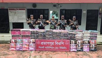সিলেট সীমান্তে বিজিবির অভিযানে ৮০ লক্ষ টাকার ভারতীয় চোরাই পন্য জব্দ