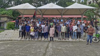সুনামগঞ্জে গণতান্ত্রিক ছাত্র সংসদের নতুন কমিটিকে স্বাগত জানিয়ে আনন্দ মিছিল