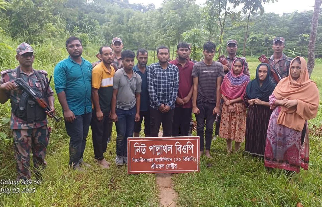 বড়লেখার নিউপাল্লাথল সীমান্ত দিয়ে পের ১০ জনকে বিএসএফের পুশইন