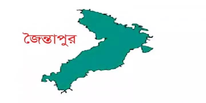 জৈন্তাপুরে এসএসসি ও সমমান পরীক্ষায় পাশের হার ৬৮.৩১%