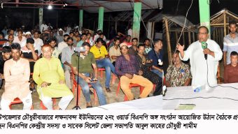 বিএনপির ৩১ দফা হচ্ছে সমৃদ্ধ   বাংলাদেশ গঠনের রূপরেখা  —–আবুল কাহের চৌধুরী শামীম