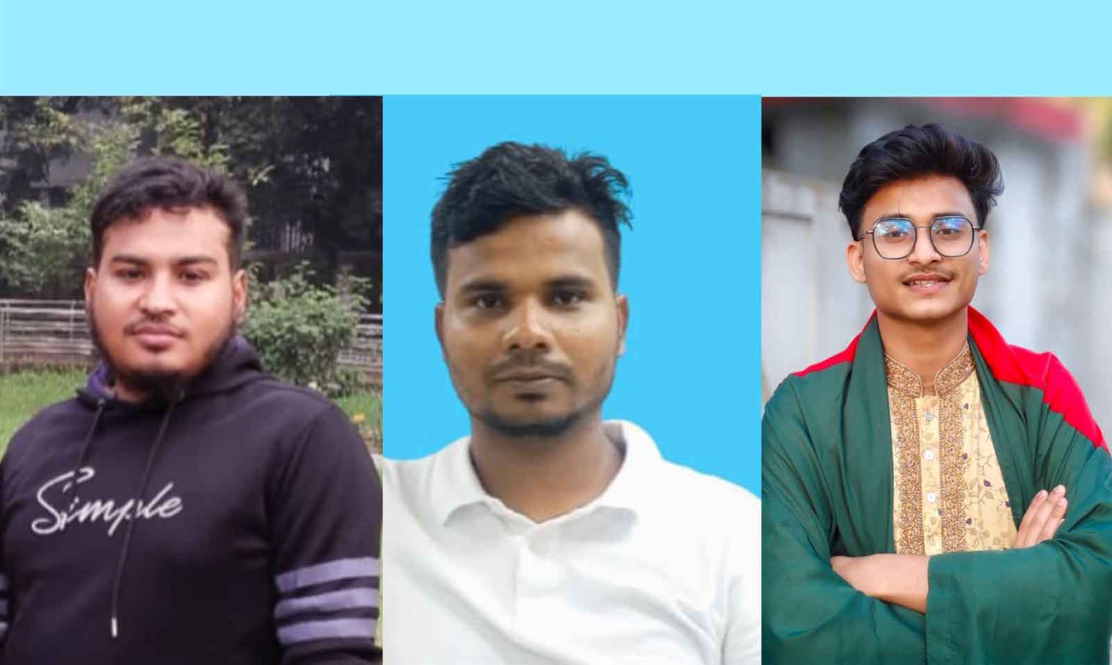 সুনামগঞ্জে জুলাই রেভ্যুলুশনারি এলায়েন্স এর ৯৬ সদস্যবিশিষ্ট আহবায়ক কমিটি গঠিত