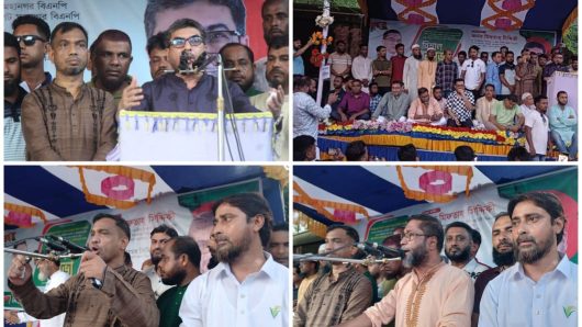 তারেক রহমানের ৩১ দফা বাস্তবায়নের লক্ষ্যে জৈন্তাপুরে বিএনপির জনসভা অনুষ্ঠিত 