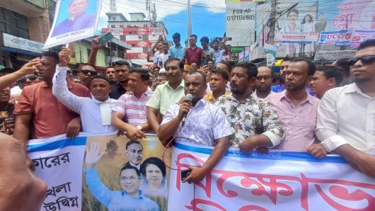 সারাদেশে আইন শৃঙ্খলার অবনতিতে সুনামগঞ্জে জেলা যুবদলের বিক্ষোভ মিছিল ও সমাবেশ