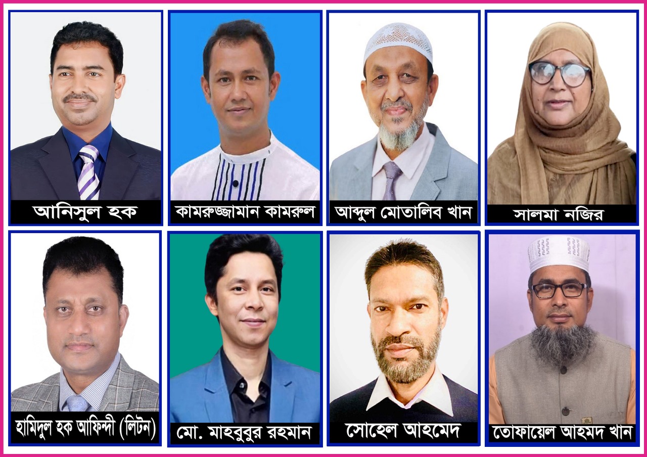 সুনামগঞ্জ-১: নির্বাচনী প্রচারণায় সরব বিএনপি ও জামায়াতের প্রার্থী