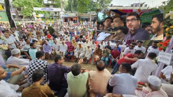 ভিত্তিহীন অপপ্রচার আর নৈরাজ্য শহীদের রক্তের সাথে বেইমানির শামিল : মিফতাহ্ সিদ্দিকী