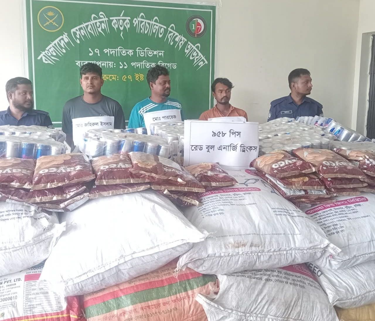 ছাতকে সেনাবাহিনীর অভিযানে ভারতীয় চোরাই পণ্যসহ ৩ জন আটক
