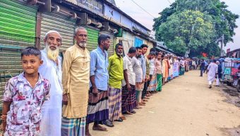 জামালগঞ্জের চান্দেরনগর গ্রামবাসীর উপর হামলার প্রতিবাদে মানববন্ধন