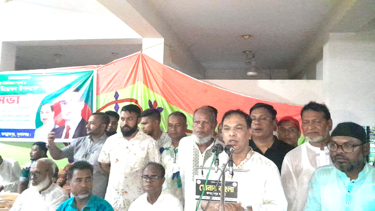 কলকলিয়া ইউনিয়ন বিএনপি কর্তৃক নতুন সদস্য সংগ্রহ ও নবায়ন কর্মসূচি উদ্বোধন এবং আলোচনা সভা 