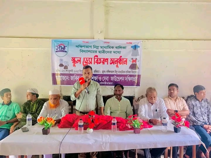 বড়লেখায় অসহায় শিক্ষার্থীদের পাশে জাকির হোসেন শিক্ষা-সেবা ফাউন্ডেশন