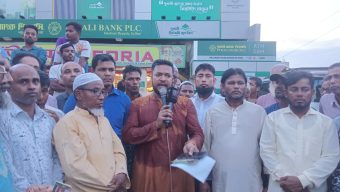 দরবস্ত ইউনিয়ন বিএনপির উদ্যোগে লিফলেট বিতরণ ও পথসভা অনুষ্ঠিত