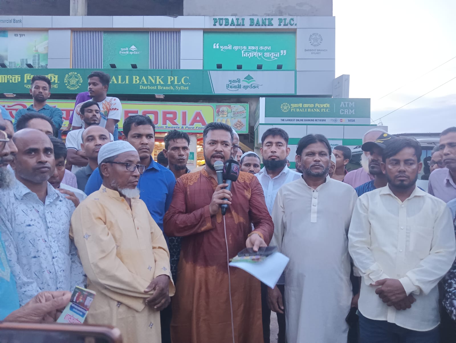 দরবস্ত ইউনিয়ন বিএনপির উদ্যোগে লিফলেট বিতরণ ও পথসভা অনুষ্ঠিত