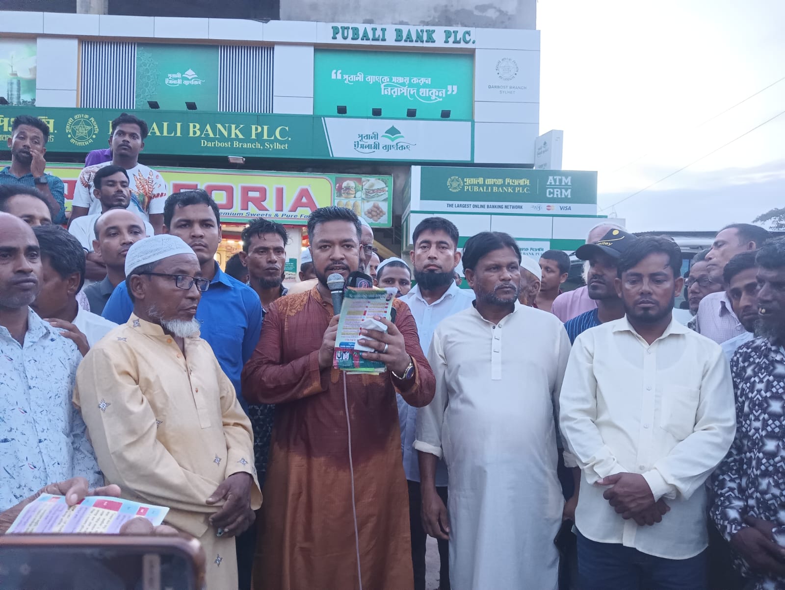 তারেক রহমানের ৩১ দফা হচ্ছে একটি বাস্তবভিত্তিক ও সুপরিকল্পিত রূপরেখা: হেলাল উদ্দিন 