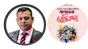 এসএসসি ও সমমান পরিক্ষায় উত্তীর্ণ শিক্ষার্থীদের জাহাঙ্গীর আলম চৌধুরীর অভিনন্দন