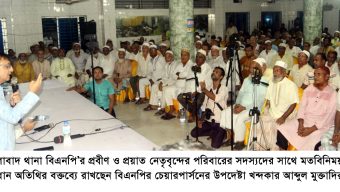 বিএনপির জনপ্রিয়তায় ঈর্ষান্বিত হয়ে  ষড়যন্ত্র চলছে : খন্দকার মুক্তাদির