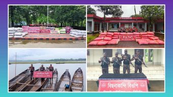 সিলেট-সুনামগঞ্জ সীমান্তে আড়াই কোটি টাকার ভারতীয় চোরাচালানী পন্য জব্দ 