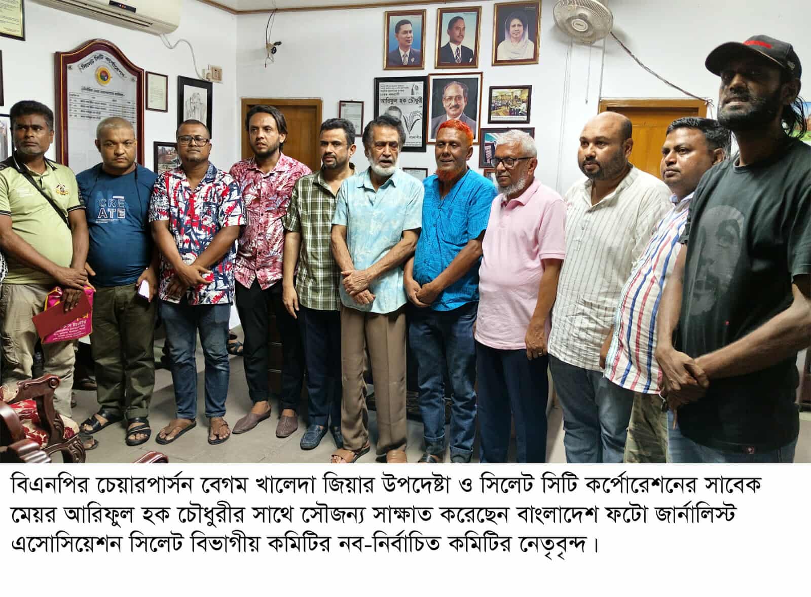 আরিফুল হক চৌধুরী’র সাথে ফটো জার্নালিস্ট এসোসিয়েশন সিলেট’র সৌজন্য সাক্ষাত 