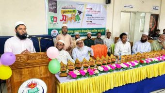 সিলেট বিভাগের মধ্যে শ্রেষ্ঠ শিক্ষা প্রতিষ্ঠান মৌলভীবাজারের জামেয়া ইসলামিয়া আলিম মাদ্রাসা
