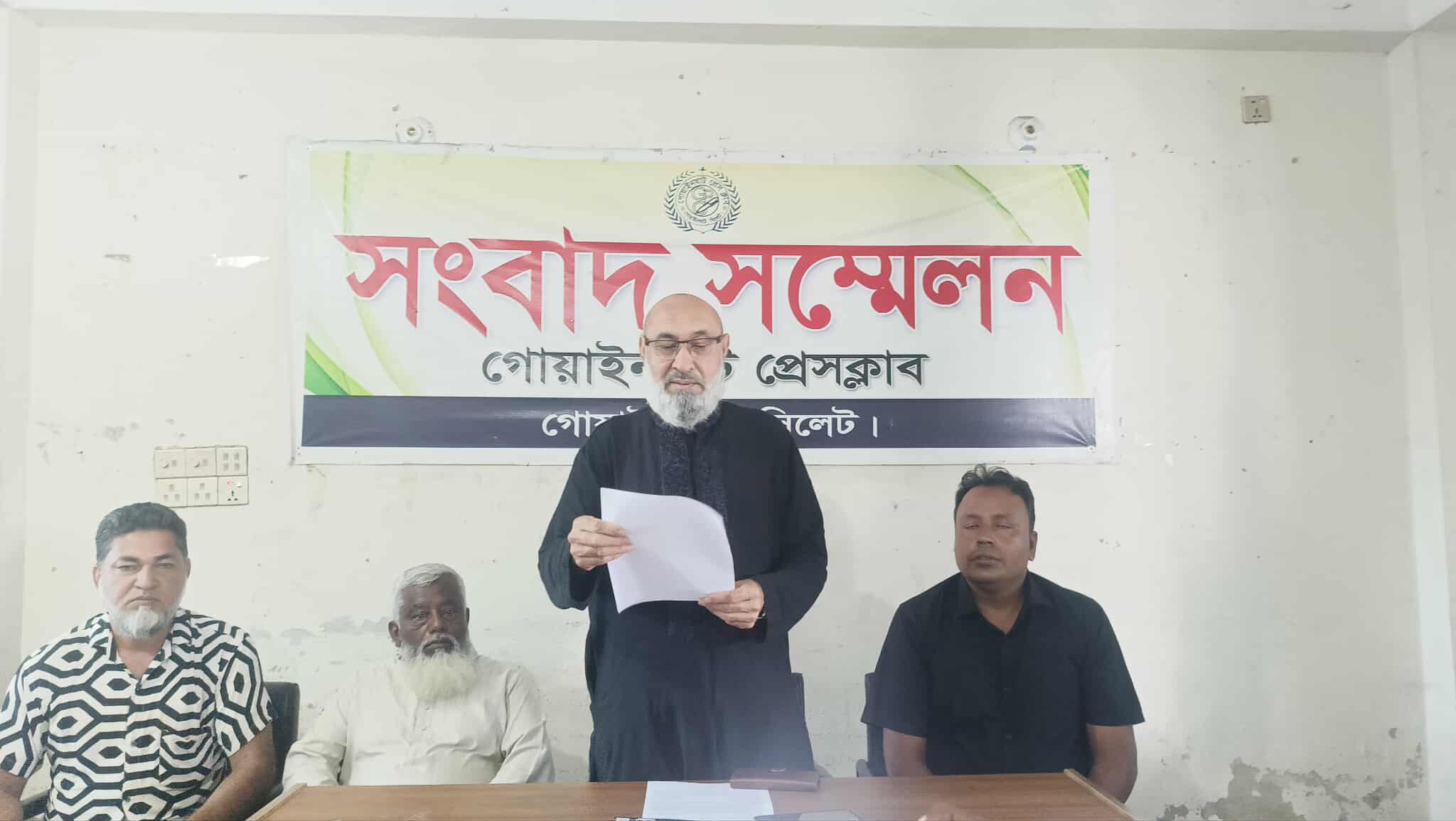 সিলেট-৪ আসনে বিএনপির দলীয় মনোনয়ন চাইলেন আলহাজ্ব আব্দুল হক 