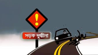 জগন্নাথপুরে মোটরসাইকেল দুর্ঘটনায় আহত ২ 