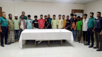 ডিএমপির তেজগাঁও বিভাগের বিশেষ অভিযানে বিভিন্ন অপরাধে গ্রেপ্তার ৪১