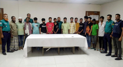 ডিএমপির তেজগাঁও বিভাগের বিশেষ অভিযানে বিভিন্ন অপরাধে গ্রেপ্তার ৪১