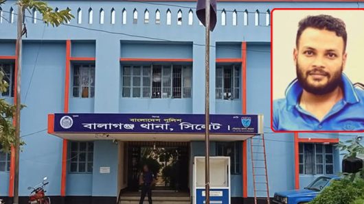 বালাগঞ্জে হাতকড়াসহ আসামি ছিনতাইয়ের ঘটনায় পুলিশের মামলা