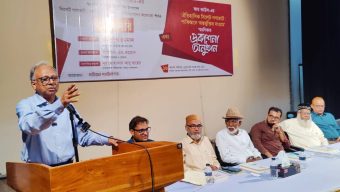 বামপন্থিরা ঐতিহাসিকভাবে ভারতের দালাল: সিলেটে ড. মাহমুদুর রহমান