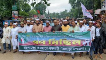 জৈন্তাপুরে জুলাই অভ্যুত্থান দিবস উপলক্ষে জামায়াতের গণ মিছিল অনুষ্ঠিত
