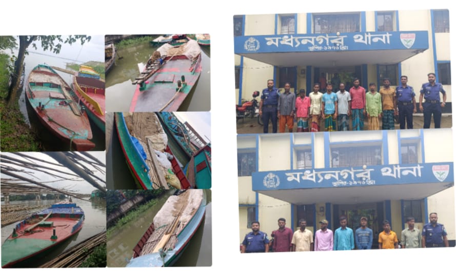 মধ্যনগরে অবৈধভাবে বালু উত্তোলনের সময় বালু বোঝাই ৫ টি নৌকা সহ ১৫ জন আটক