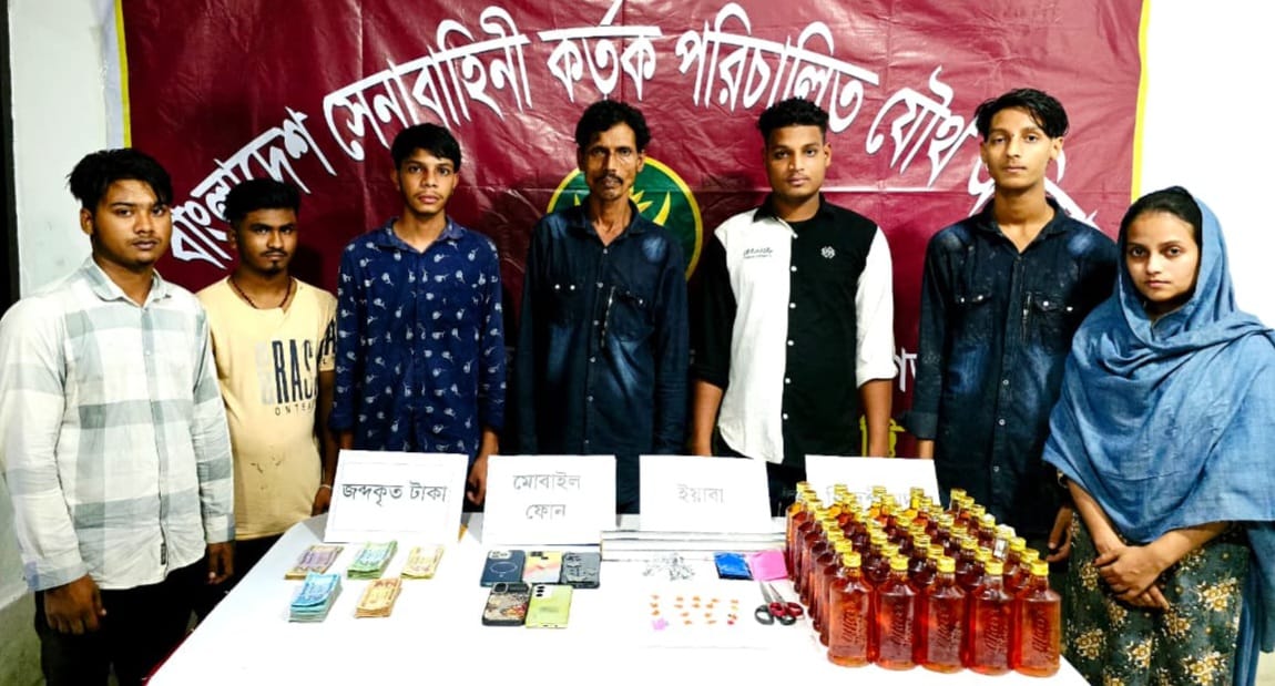 গোলাপগঞ্জে সেনা অভিযানে মাদক ব্যবসায়ী একই পরিবারের ৪ জন সহ আটক ৬