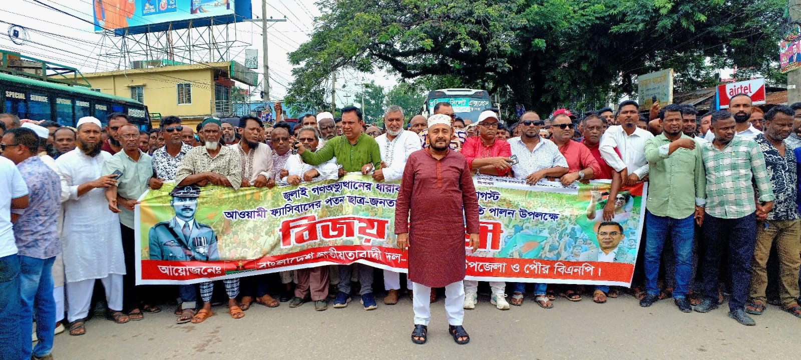 জুলাই গণঅভ্যুত্থান দিবস উপলক্ষে শ্রীমঙ্গলে বিজয় র‍্যালি