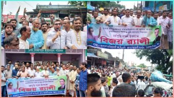 জৈন্তাপুরে জুলাই গণঅভ্যুত্থান দিবসে বিএনপির বিজয় র‍্যালি ও পথসভা