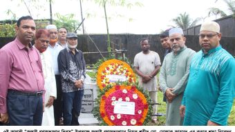 গণঅভ্যুত্থানে নিহত শহীদ মোস্তাক আহমদের  কবরে জালালাবাদ গ্যাস অফিসের শ্রদ্ধা নিবেদন