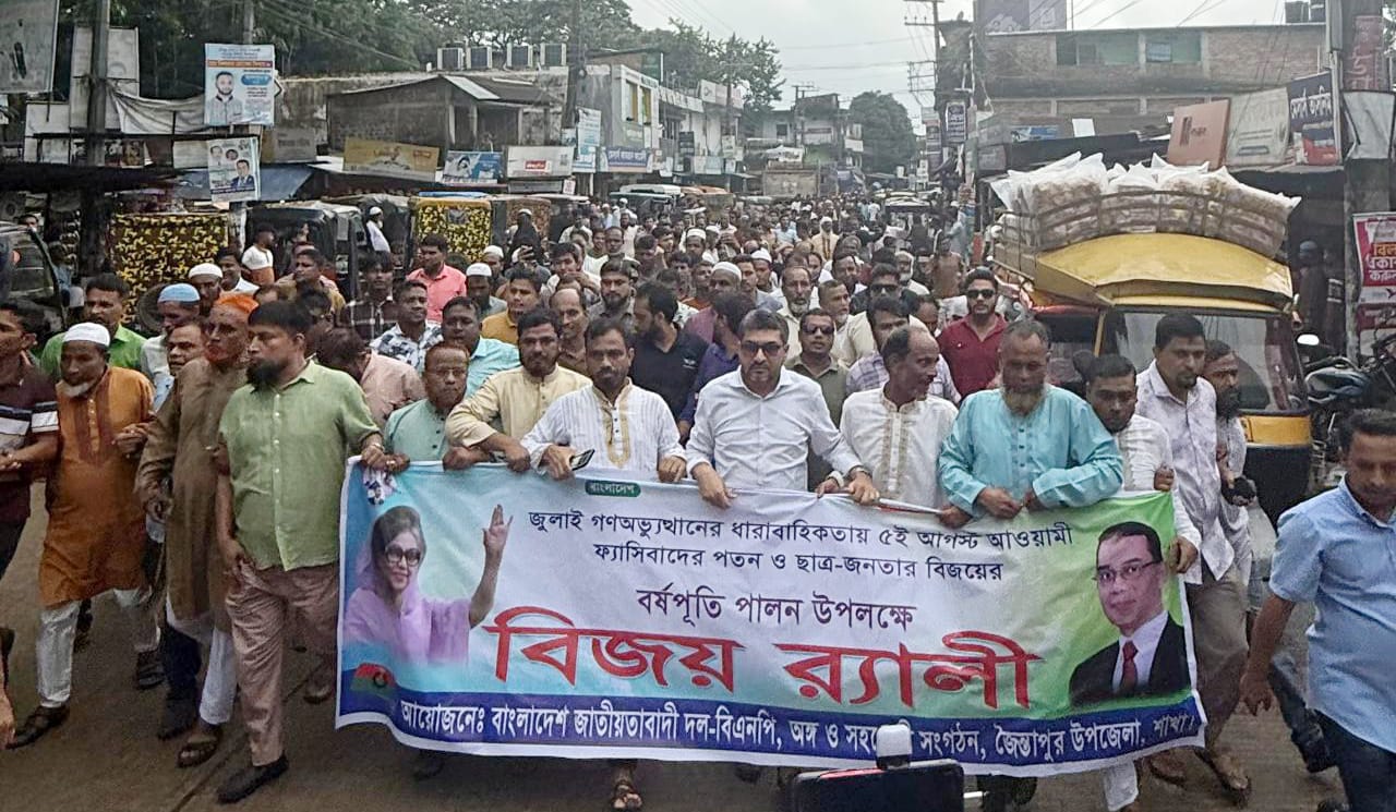 ভোট দিয়ে নিজেদের প্রতিনিধি নির্বাচিত করতে পারলেই গণতন্ত্রের চুড়ান্ত বিজয় হবে : মিফতাহ্ সিদ্দিকী