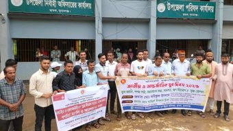 ছাতকে জাতীয় ও আন্তর্জাতিক যুবদিবস পালন