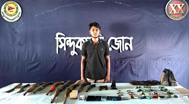 খাগড়াছড়িতে সেনা অভিযানে অস্ত্র-গোলাবারুদ সহ আটক-১