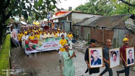 গোয়াইনঘাটে স্বেচ্ছাসেবক দলের ৪৫ তম প্রতিষ্ঠাবার্ষিকী পালিত