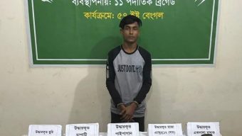 ছাতক যৌথবাহিনীর অভিযানে অস্ত্রসহ যুবক গ্রেফতার ১
