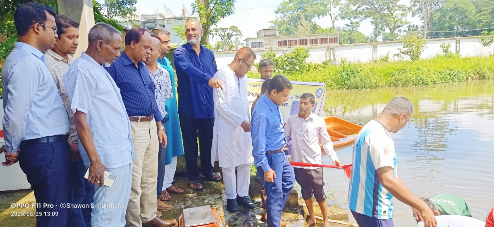 গোয়াইনঘাটে মৎস্য সপ্তাহ শেষে বিভিন্ন পুকুরে পোনামাছ অবমুক্ত