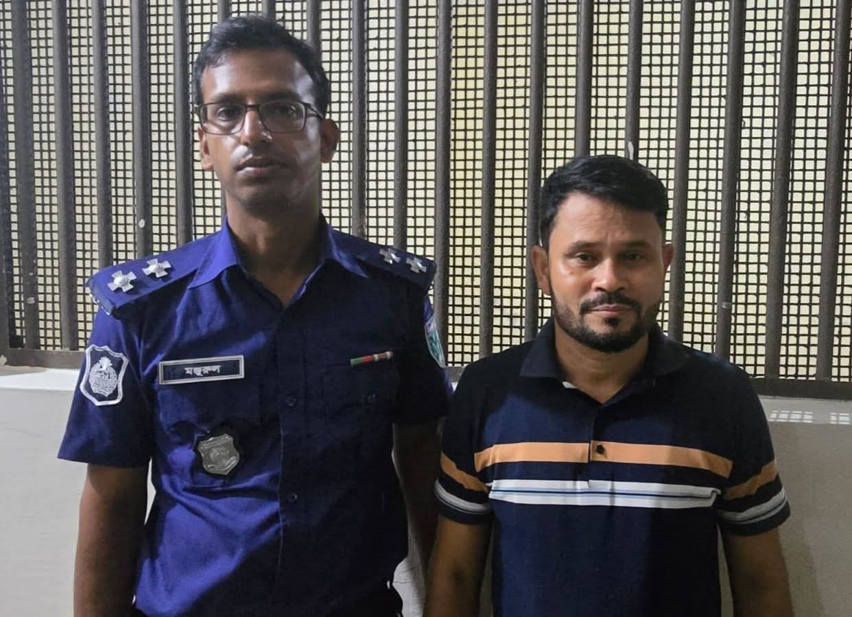 ছাতকে নোয়ারাই ইউনিয়ন আওয়ামীলীগের সাধারণ সম্পাদক গ্রেফতার 
