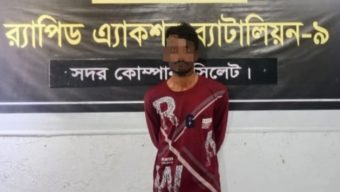 সিলেটে র‍্যাবের অভিযানে বিপুল পরিমাণ ইয়াবাসহ আটক -১
