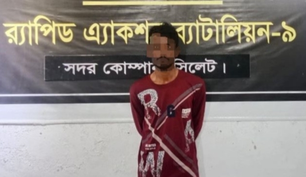 সিলেটে র‍্যাবের অভিযানে বিপুল পরিমাণ ইয়াবাসহ আটক -১