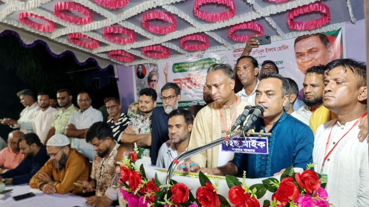 যুবদলকে শক্তিশালী করতে তৃণমূলের ভূমিকা অপরিসীম: জৈন্তাপুরে অ্যাড মোমিন