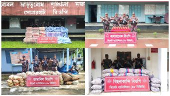 সিলেট সীমান্ত এলাকায় ১ কোটি টাকার বেশি চোরাচালানী মালামাল জব্দ