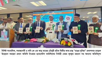 সমাজ ও কমিউনিটির উন্নয়নে আবু  তাহের চৌধুরী ব্যাপক ভূমিকা রাখছেন —মেয়র লুৎফুর রহমান