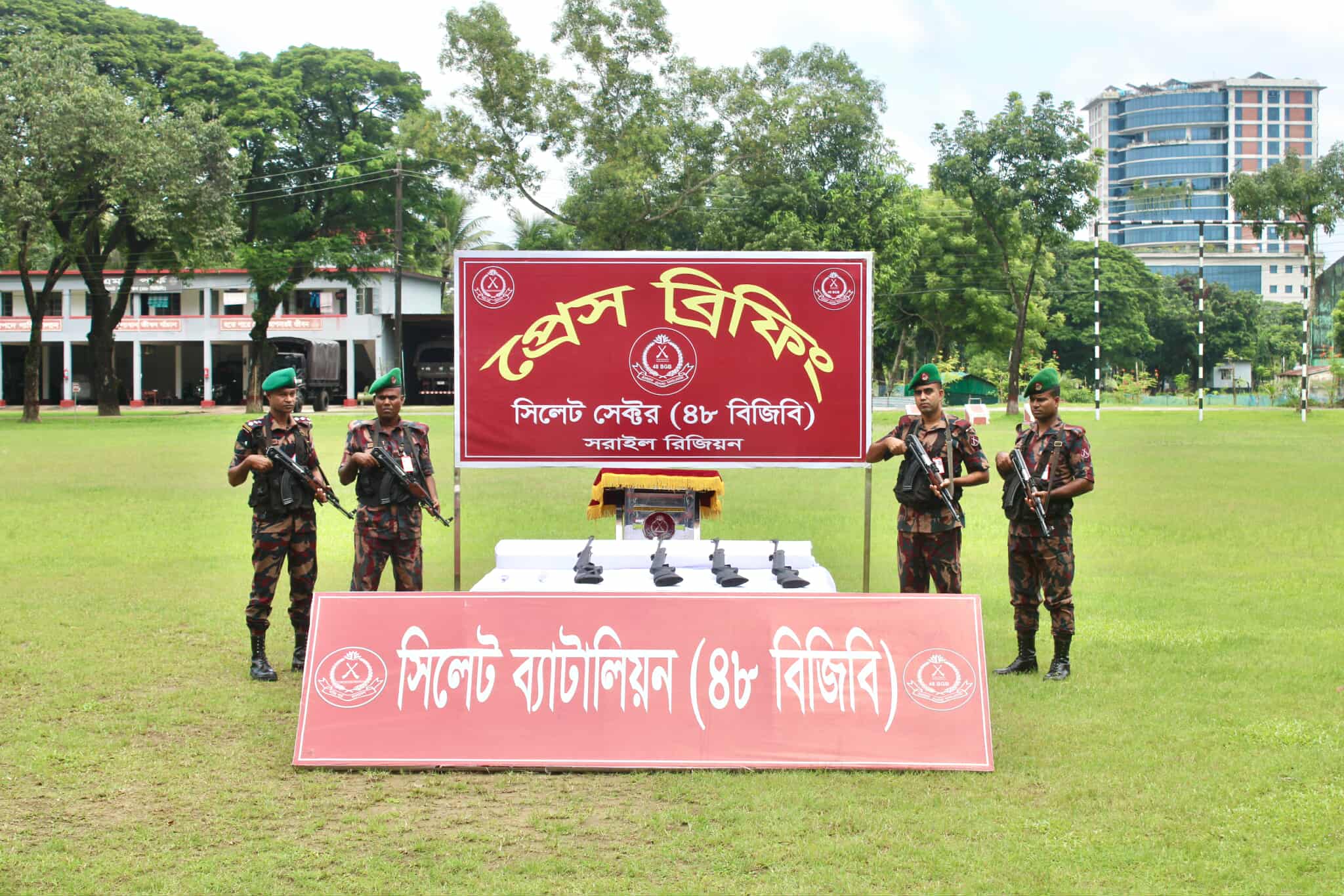 জাফলংয়ে বিজিবির অভিযানে চারটি ভারতীয় অবৈধ অস্ত্র উদ্ধার