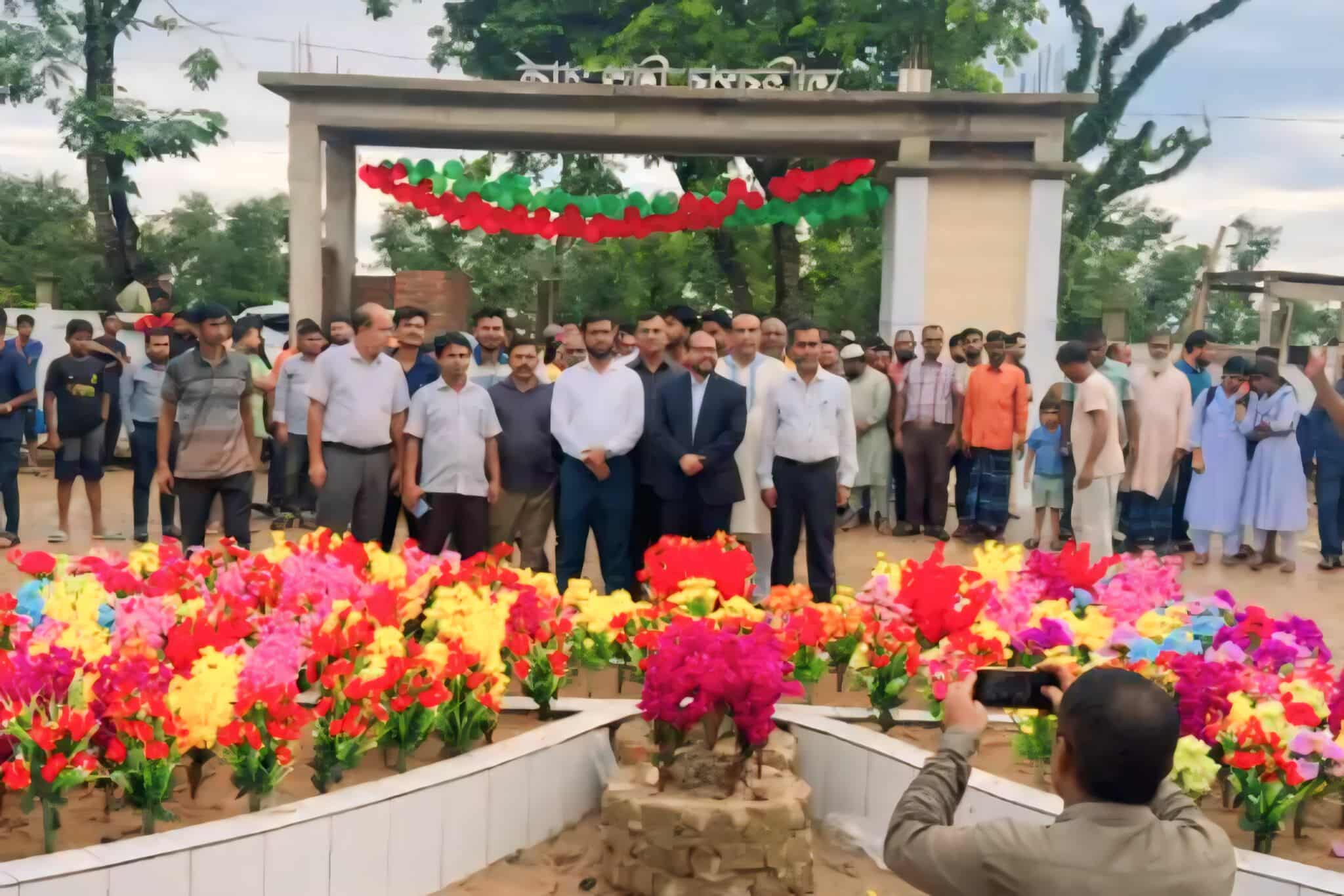তাহিরপুরে শিশু পার্ক উদ্বোধন 